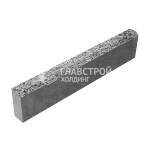Бордюрный камень  БР 100.20.8, антрацит с гранитной крошкой